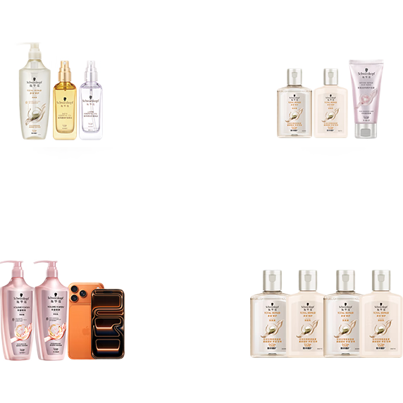 施华蔻（Schwarzkopf）斐丝丽泡泡染发剂5-6奶油浅咖 染发膏自己染染发泡泡潮流彩染