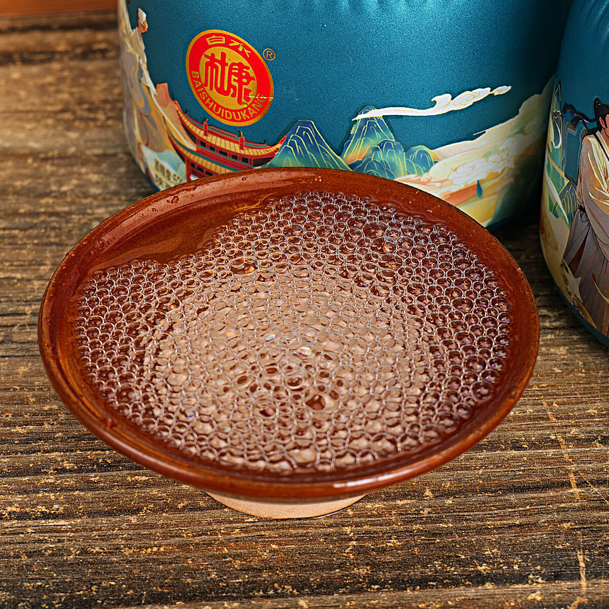 白水杜康（BAISHUIDUKANG） 盛世典藏 礼遇 52度浓香型白酒 500ML/2瓶 正品纯粮酒 送礼必备 52度 500mL 2瓶