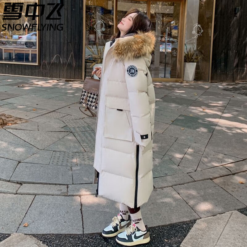 雪中飞鹅绒长款羽绒服男女零下40度户外极寒冬季加厚过膝情侣工装派克服 燕麦色 极寒加厚大毛领 新国标90%白鹅绒 S (115) (建议斤内)充绒294g
