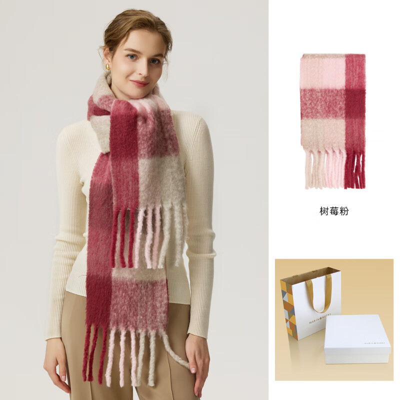 玛丽亚·古琦MARJAKURKI玛丽亚古琦时尚多巴胺流苏马海毛软糯羊毛围巾女友礼物 树莓粉_礼盒包装_代写贺卡