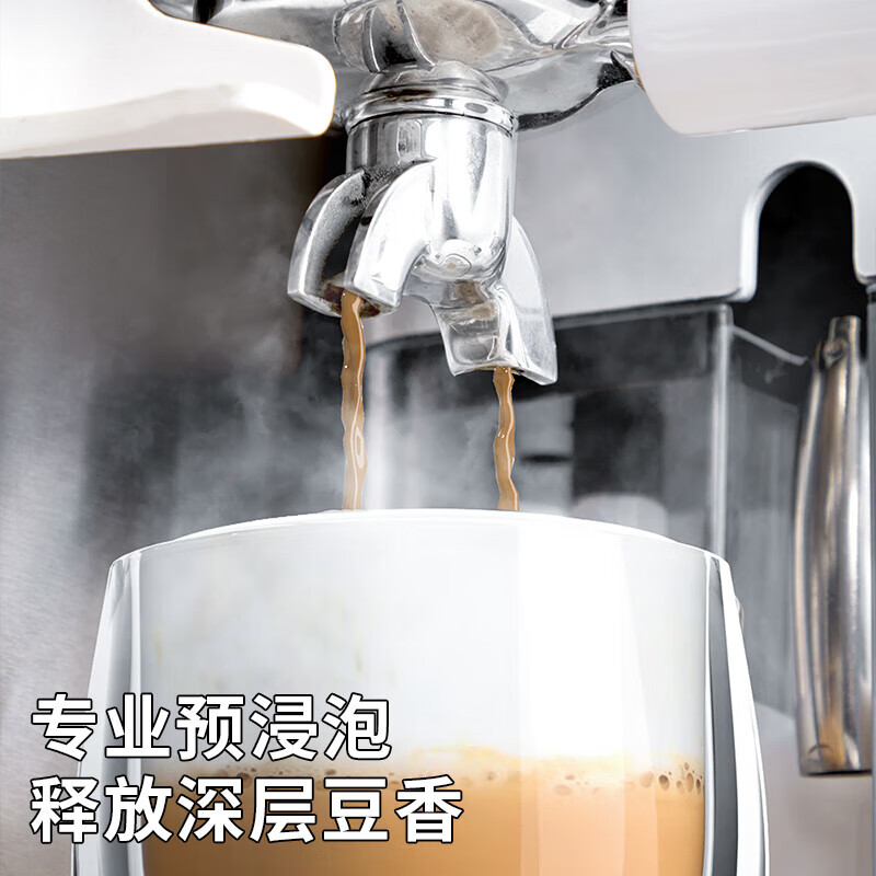 AEOMJK艾摩客咖啡机 半全自动研磨一体机 双泵 家用意式咖啡机磨豆机58mm 萃取奶泡三合一【节日送礼】 【冷热双萃+双泵双锅炉+全自动打奶泡】