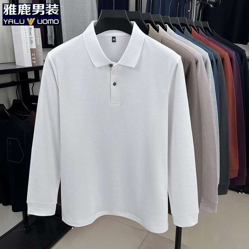 雅鹿纯棉长袖t恤2025年秋季新款商务休闲纯色修身套头男士上衣 白色 M (165) 京东折扣/优惠券