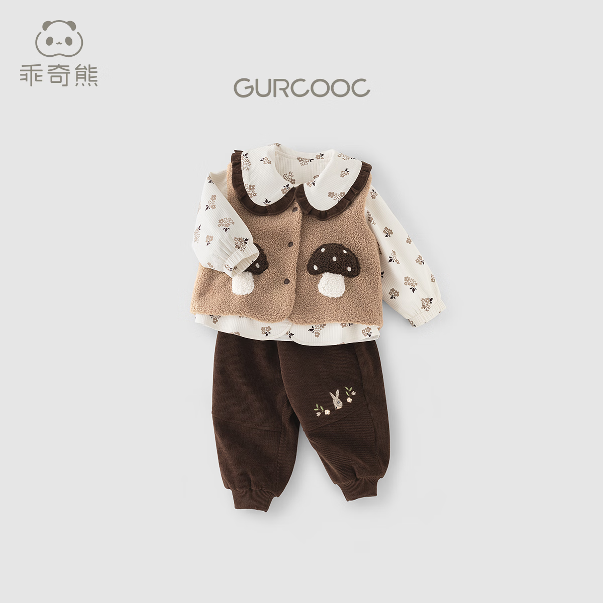 Ůͯɭϵ״ŮӤױů׿װ ɫɫǳɫ 110