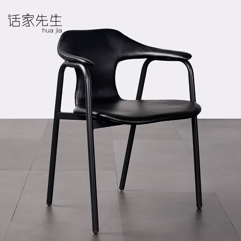 话家先生轻奢金属复古极简皮质扶手高端现代餐椅餐厅北欧设计师休闲椅子凳 黑色