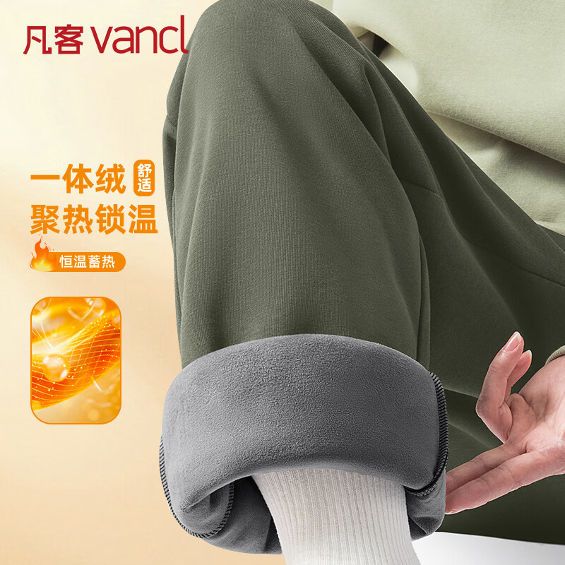 ���ڲ��������ͳ�Ʒ��VANCL����ʿ���޿����п��ﶬ���п�Ӻ�ֱͲ���п��п��ɳ��� ���� L 79Ԫ