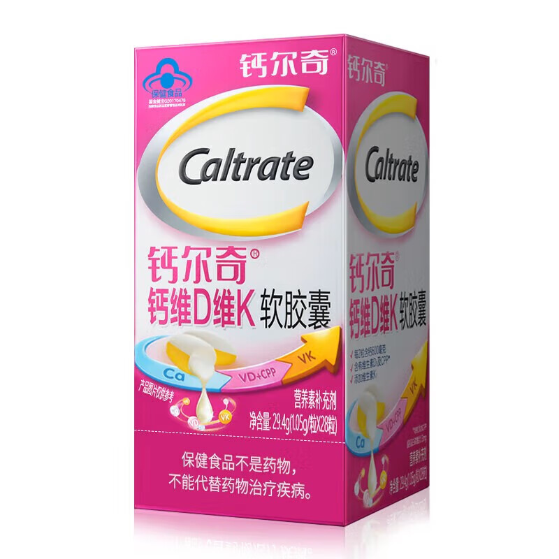 钙尔奇钙维D维K软胶囊  成年人男女士钙维生素DK 28粒*2瓶