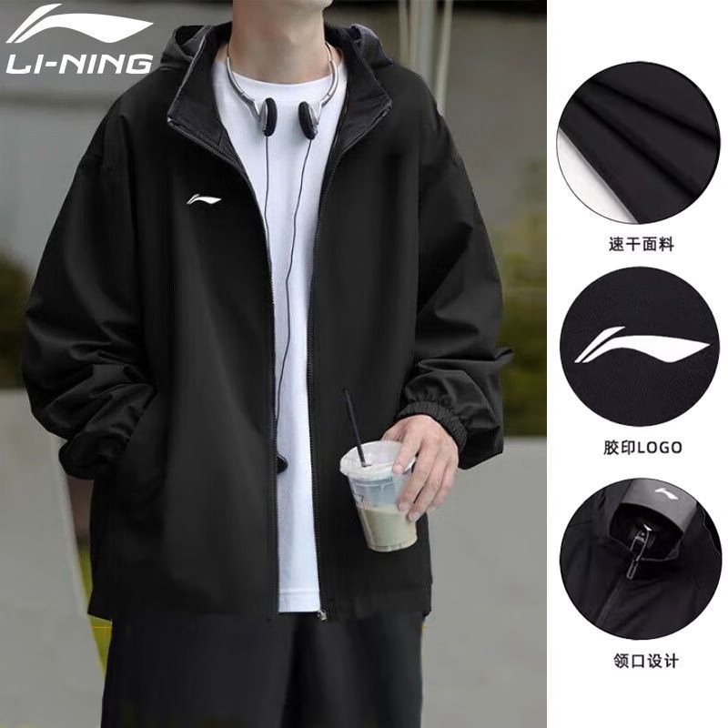 2025ﶬ˶ˮ俪ɻ 178Ԫ