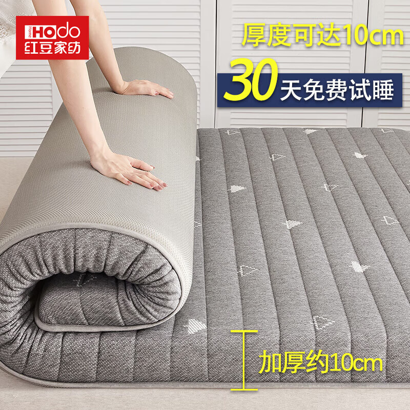 �춹�齺����Ӻ���������׿�ѹ��˫�˼������ᴲ���Ӵ����� ���лң����Լ10cm�� 180cm*200cm 188Ԫ