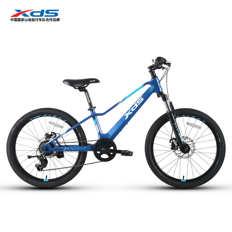 喜德盛青少年山地自行车镁骑士镁合金车架碟刹禧玛诺7速变速 幻彩蓝（22寸）（适合身高130-145cm）