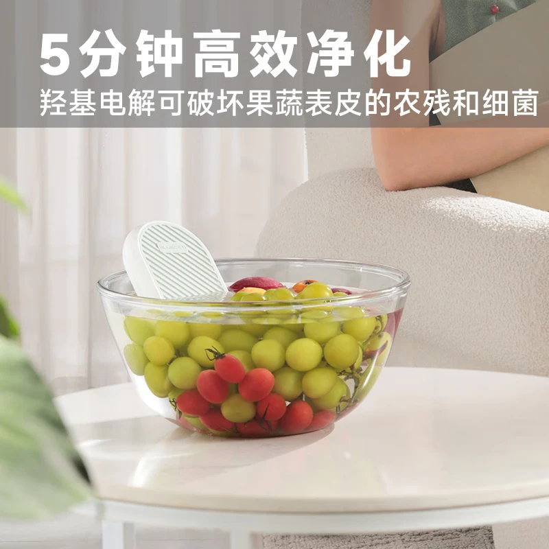 蓝力鲸果蔬清洗机无线食材净化器洗菜神器除菌除农残洗菜机家用 绿色