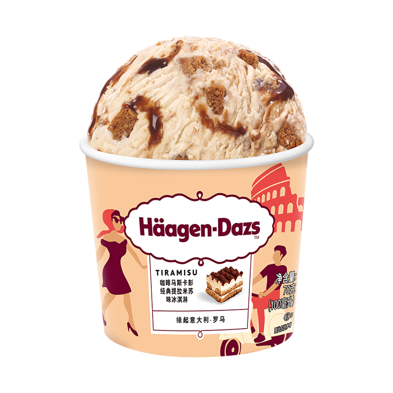 哈根达斯（Haagen-Dazs）冰淇淋 咖啡马斯卡彭 提拉米苏味冰激凌100ml/杯 小杯装 雪糕 