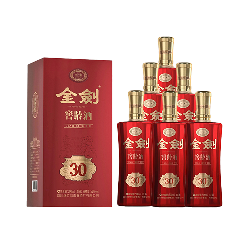 剑南春出品 浓香型 白酒 纯粮酒 白酒送礼酒 52度 500mL 6瓶 金剑窖龄30