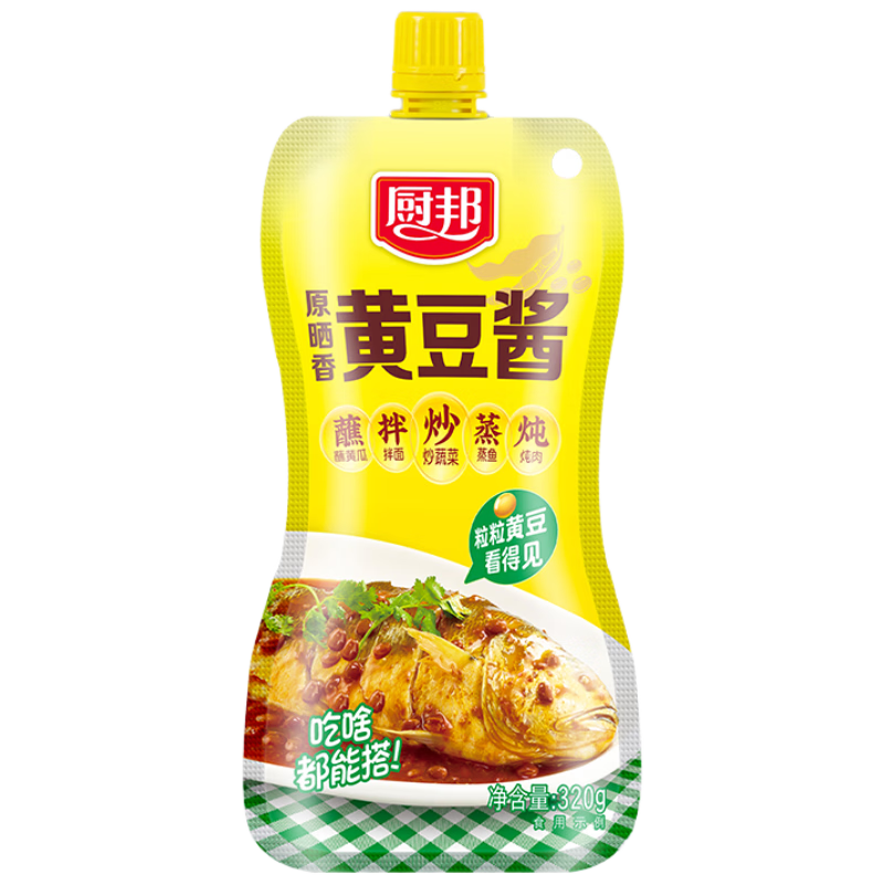 厨邦原晒香黄豆酱320g（挤挤装）广式调味酱 传统晒制火锅蘸料