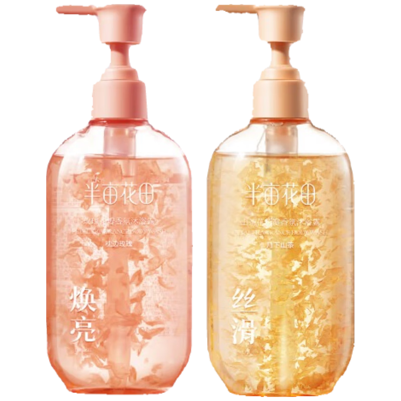 ���ڲ�������Ķ�����Ȱ�ͬ�����ԡ¶��ԡ¶�������ʪ��Һõ��400g+ɽ��400g 66.9Ԫ