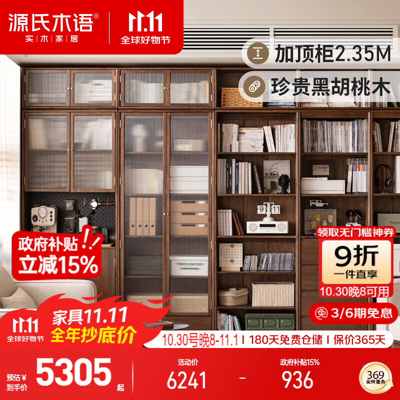 Դľʵľܼúںľǽɹ5304.85Ԫ