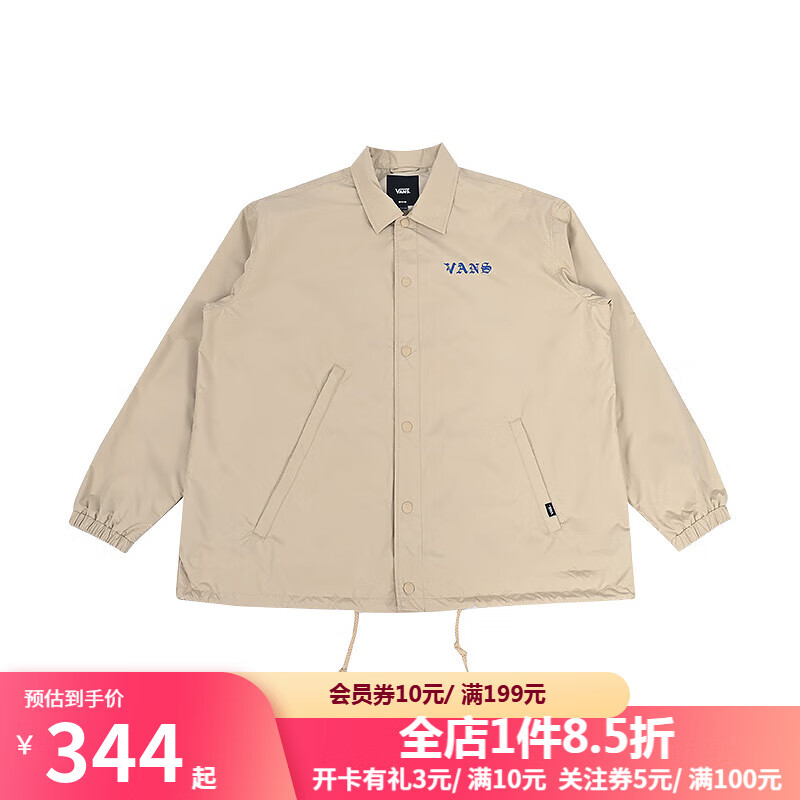 VANS范斯男子新款夹克翻领百搭外套时尚休闲運動服 VN000NJ44MG VN000NJ44MG XS