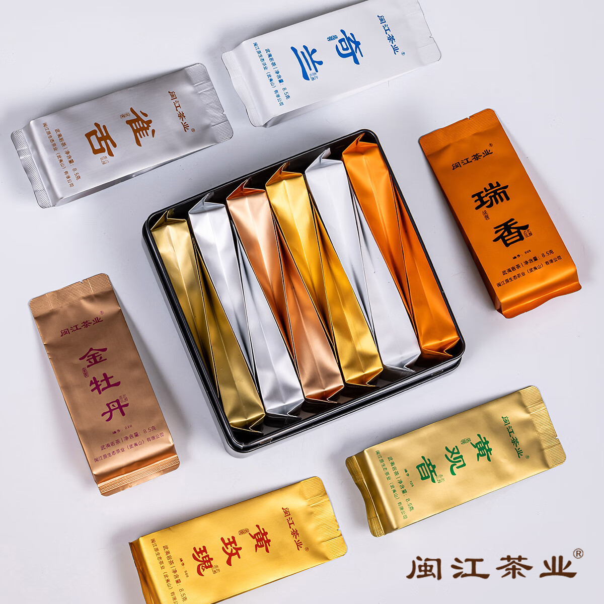 闽江茶业武夷岩茶大红袍肉桂水仙奇兰四大名丛工作口粮新茶浓香型乌龙茶叶 【每款各2泡】六大名丛组合装102g