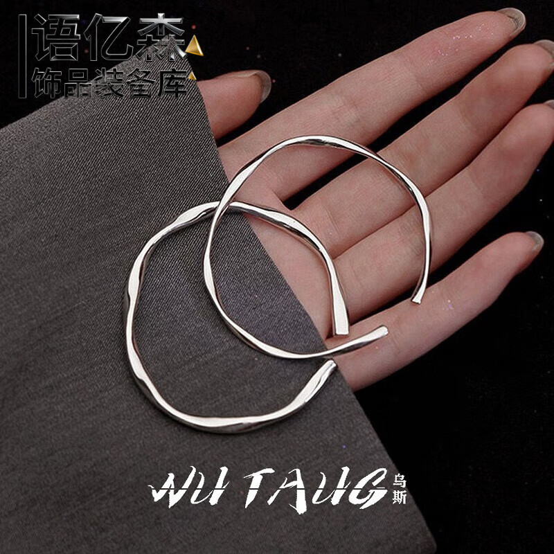 ��ɭ�����999Ī����˹��������ŮС��ʱ�м�Լ��Ƹ��������ֻ� ��Ī����˹�����Ӻ�����(Լ9��) 11.15Ԫ