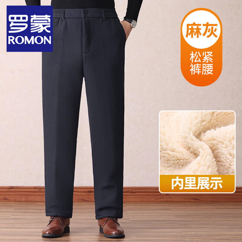 ���ڲ��������ɣ�ROMON����������ʿ�������п��ﶬ�������ְ�װ�������װֱͲ������ ���ޡ�1��װ����ޡ���� 5XL ������160-170� 111.99Ԫ