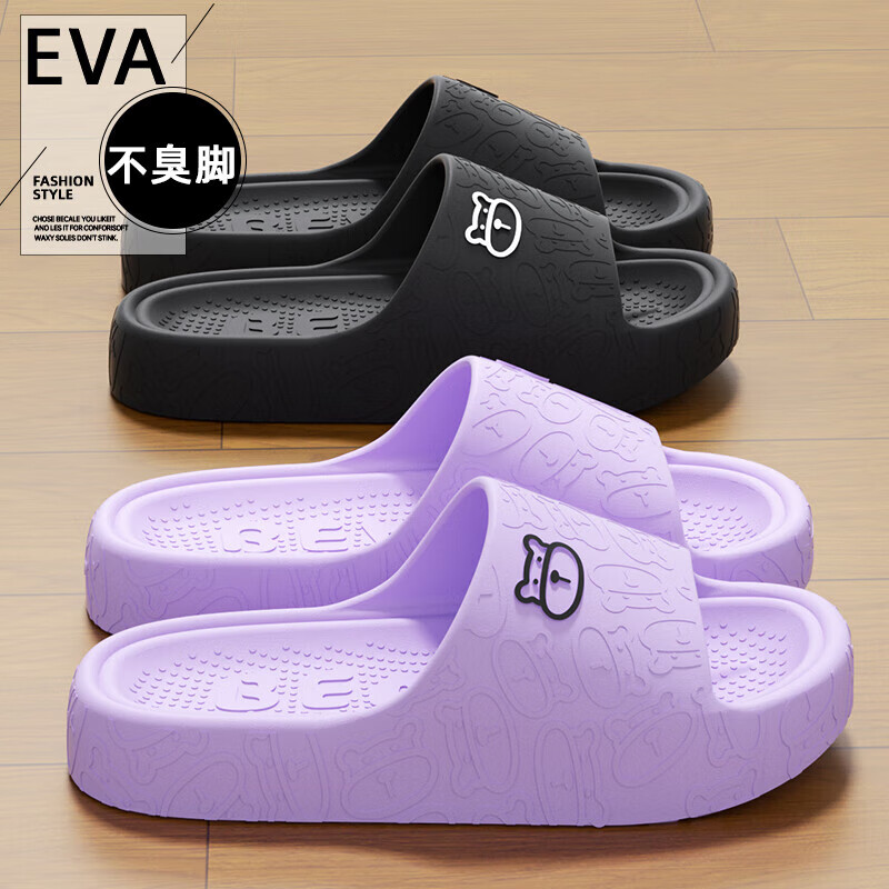 �¹�eva������Ь �ļ��Ӽ�ԡ�ҷ����������� Ůʿ ��ɫ+��ɫ 36-37��+40-41 EVA�޾������� ���װ 6.49Ԫ����3.24Ԫ/˫����һ��һ