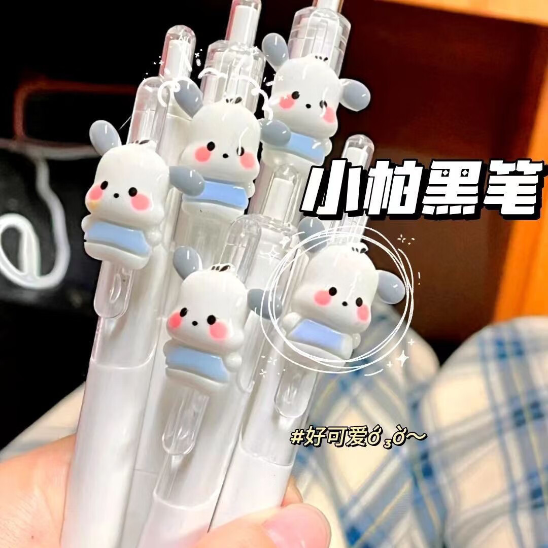 二次熊 ANIME BEAR朱迪疯狂动物城胡萝卜玉米茄子录音笔学生卡通可爱文具圆珠笔 可爱按压碳素笔*2支（颜色随机）