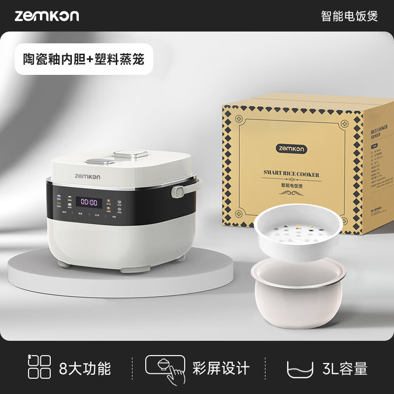 ZEMKONȫ�Զ����ܵ緹�Ҷ๦��ԤԼ�󷹹�����3L���������Ѹ��ڵ��緹�� �մ����ڵ� 3L 119.9Ԫ