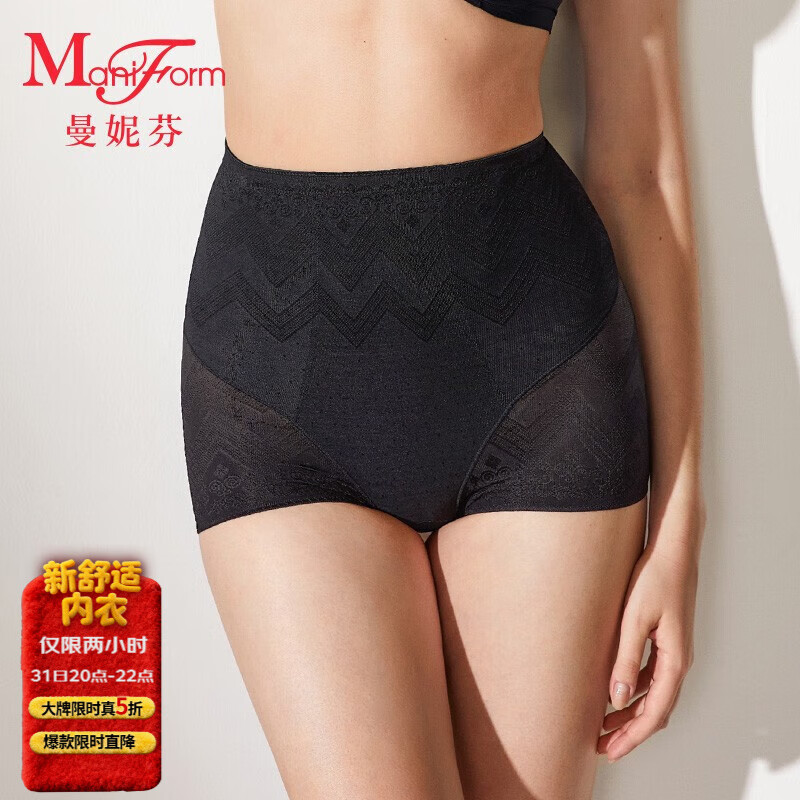 曼妮芬高腰收腰收腹性感蕾丝女士内裤低脚束裤舒适底裤20510174 020 黑色 L (78)