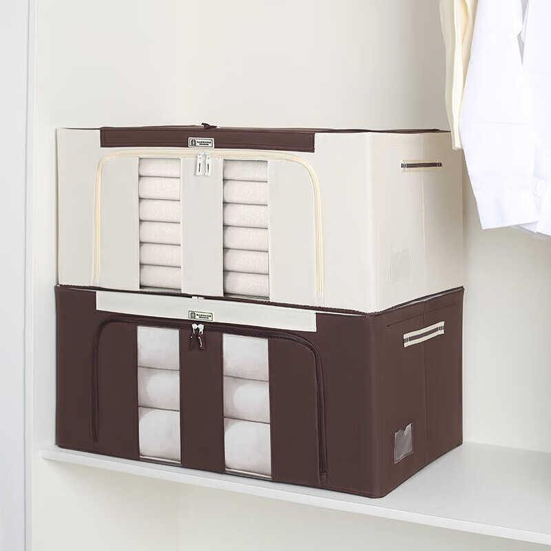 超大号120升牛津布钢架装棉被收纳箱拉链衣柜箱百纳箱折叠储物箱 超大号/承重强/米色