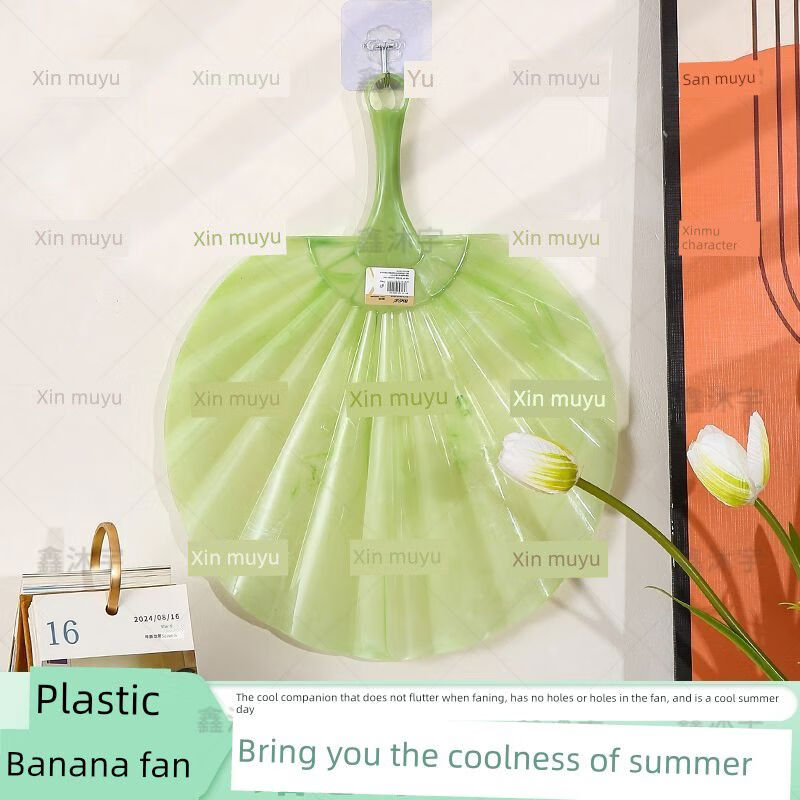 厂家直供加厚新型耐用彷玉壳冷扇香蒲扇便携式高端彷古风格一 彷玉石扇子粉色 5个