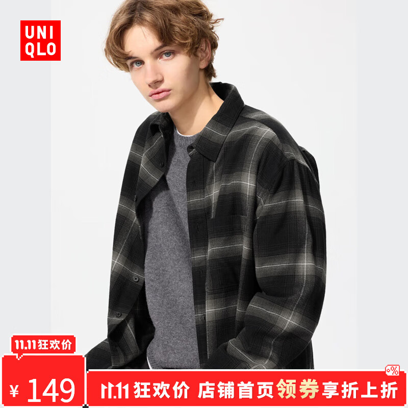 优衣库【惊喜价】男装女装法兰绒格子衬衫长袖衬衣休闲薄480768 09 黑色 L /175/100A