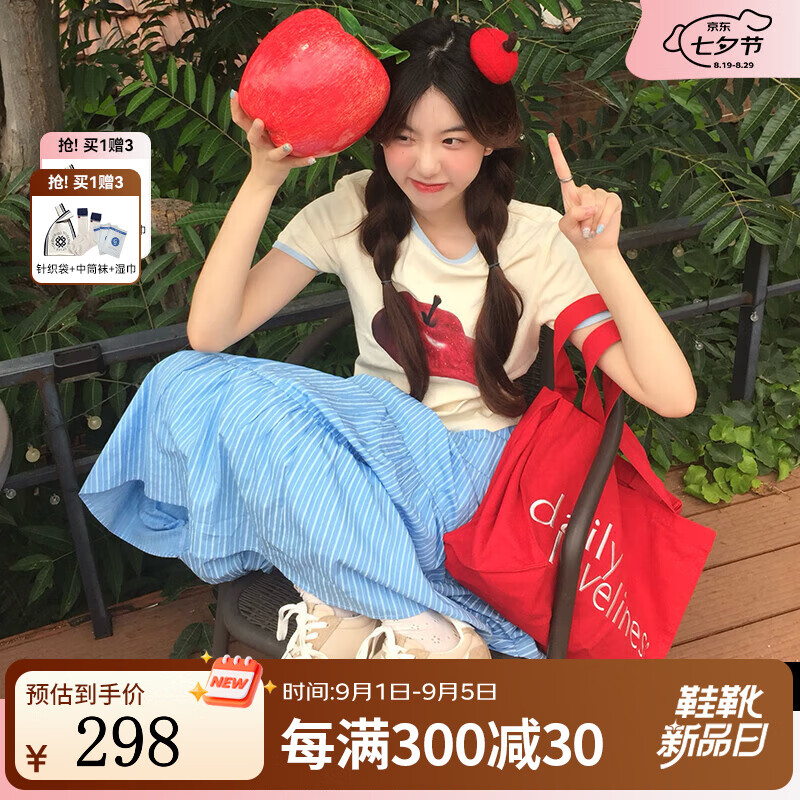 共迹gongji【杨紫同款】复古阿甘鞋慢跑运动鞋厚底增高休闲鞋跑步鞋男女同款 茶棕(杨紫同色) 37 (235mm) 京东折扣/优惠券