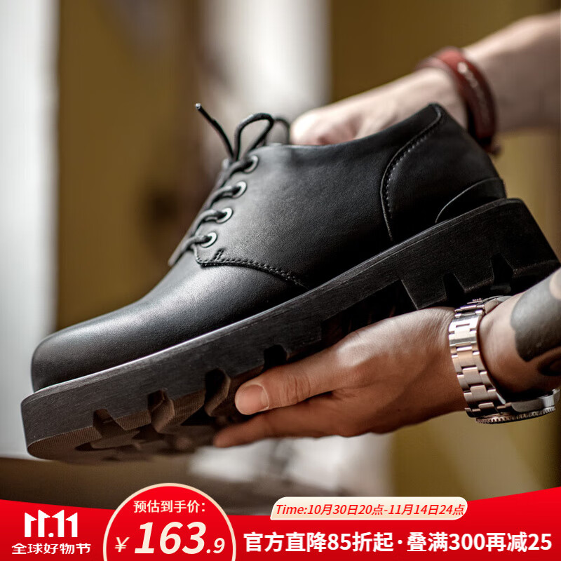 马登黑色高级感德比鞋男厚底增高休闲马丁鞋低帮大头工装复古皮鞋 星耀黑  马登工装 41 男码