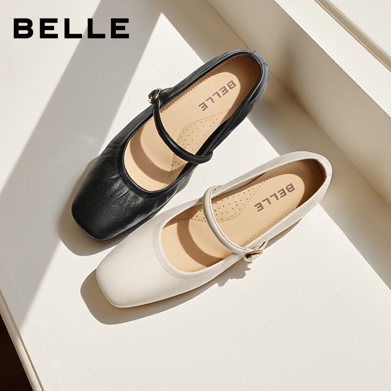 百丽通勤玛丽珍女25秋新羊皮革单鞋B2697CQ5 米白 36