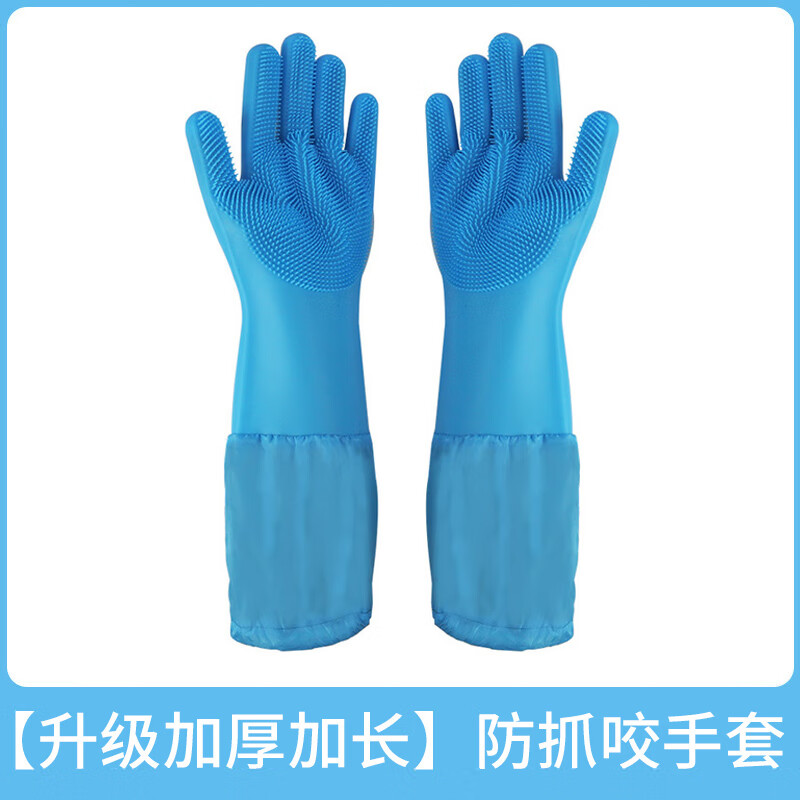 大貓日記寵物洗澡手套狗狗貓咪洗澡神器金毛搓澡帶刷子貓防抓防咬擼貓用品 藍(lán)色加長(zhǎng)洗澡手套