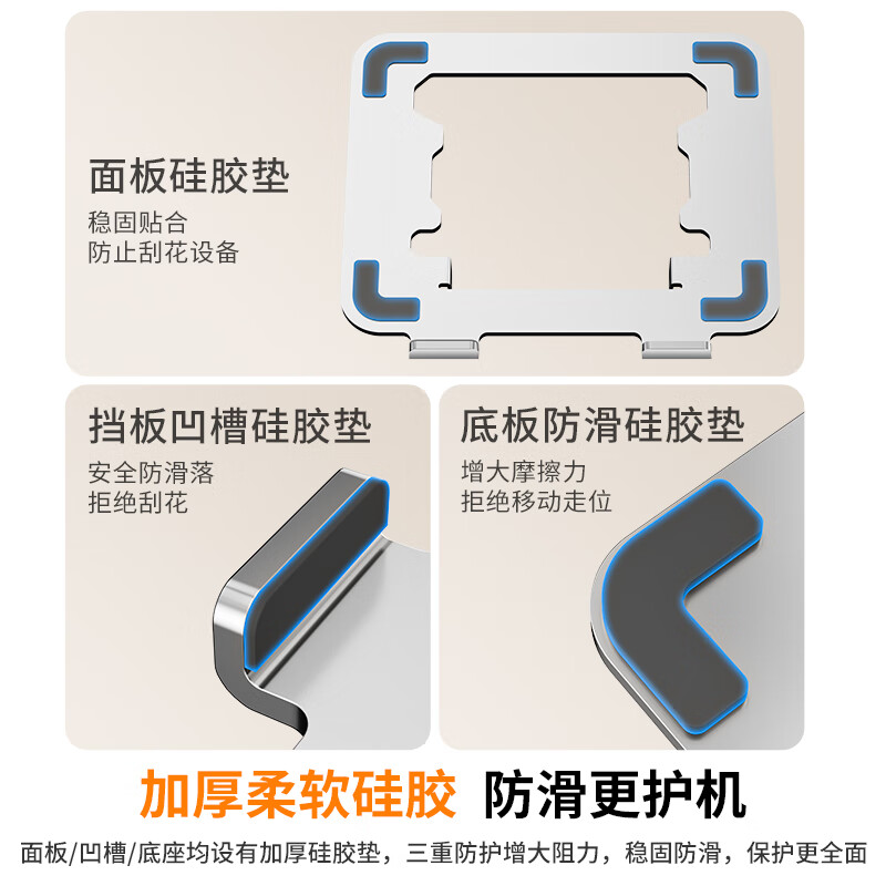 图 9