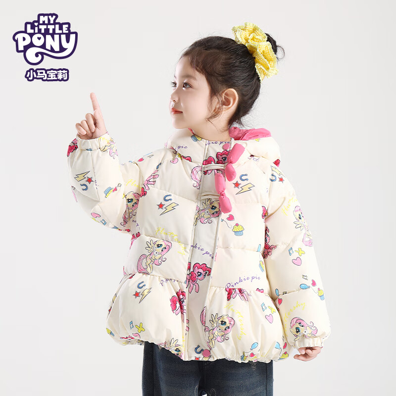 ССƷ25ﶬͯװױůůñ· ɫ 150 99.9Ԫ