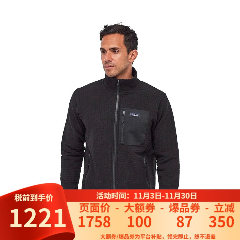 巴塔哥尼亚（Patagonia）R2 TechFace男女抓绒衣潮流软壳春季秋季83625/83626 83625/83626男款-BLK-黑色 S