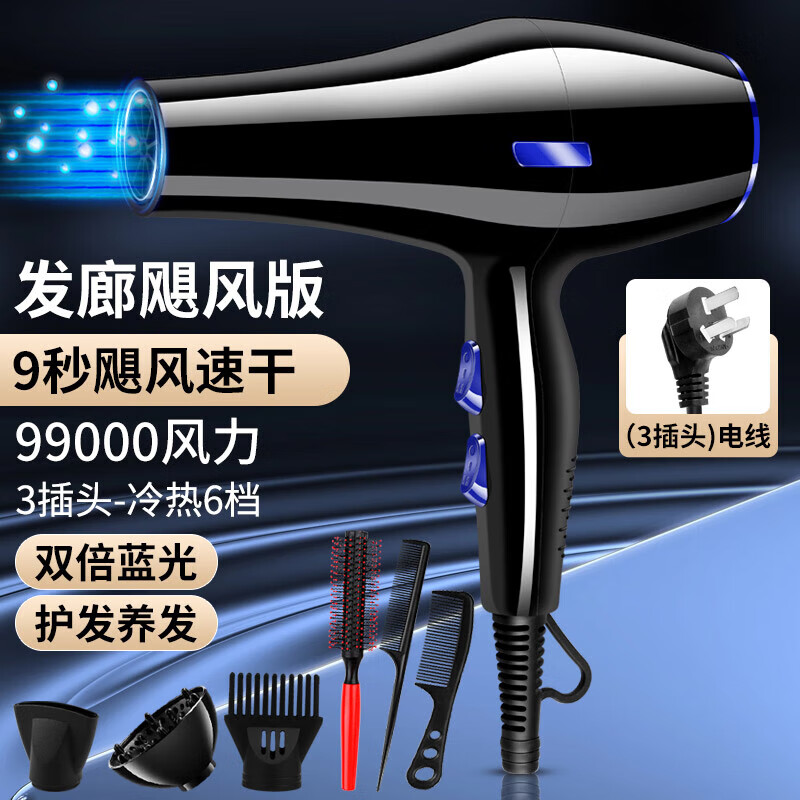 ɭִʷȵ紵Ͳⲻ˷ ϵⷢٸͰ ʮ