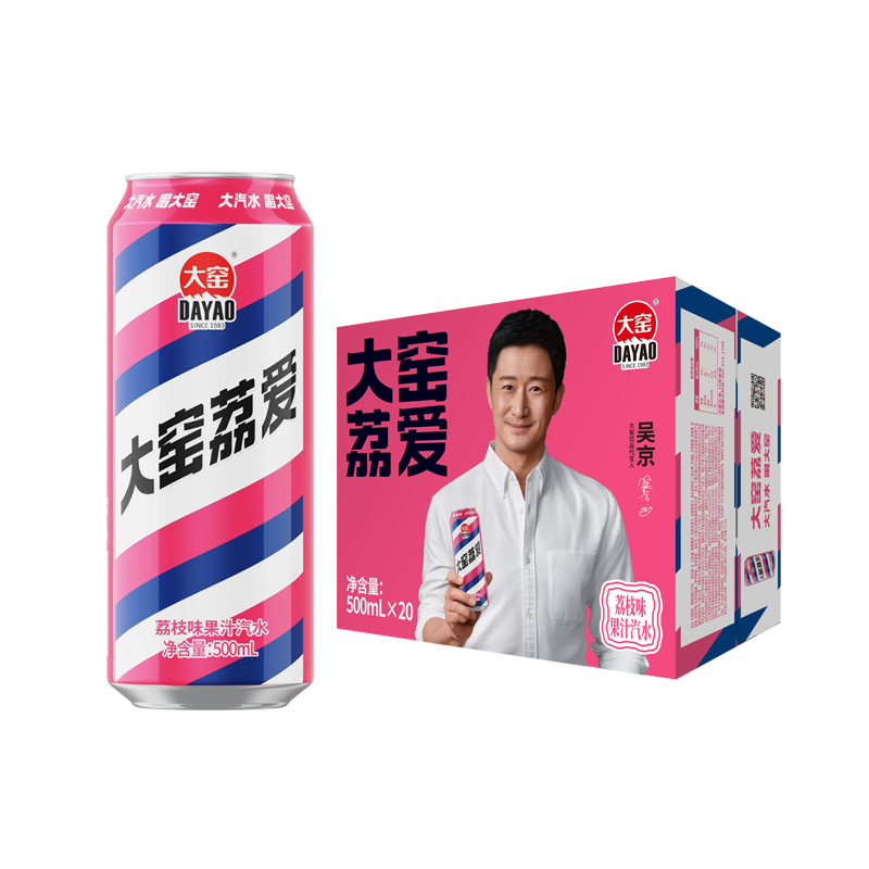 大窑果汁汽水碳酸饮料 500mL*20罐荔爱