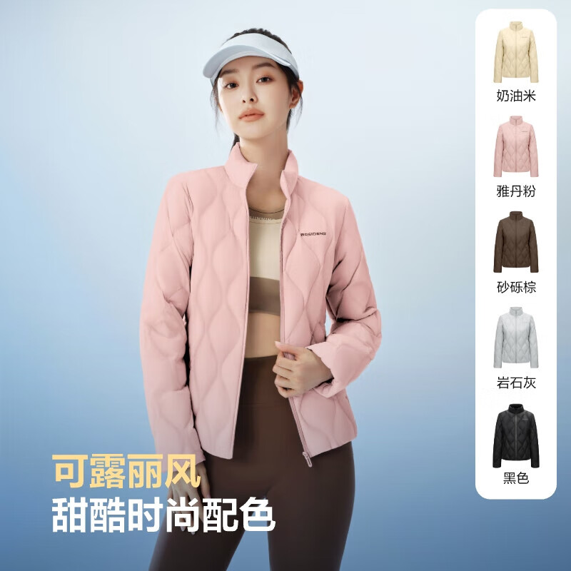 16��0�㣺��˾�� 90����  �ᱡ���޷� ��������챣ů�ڵ�����  299.5Ԫ����