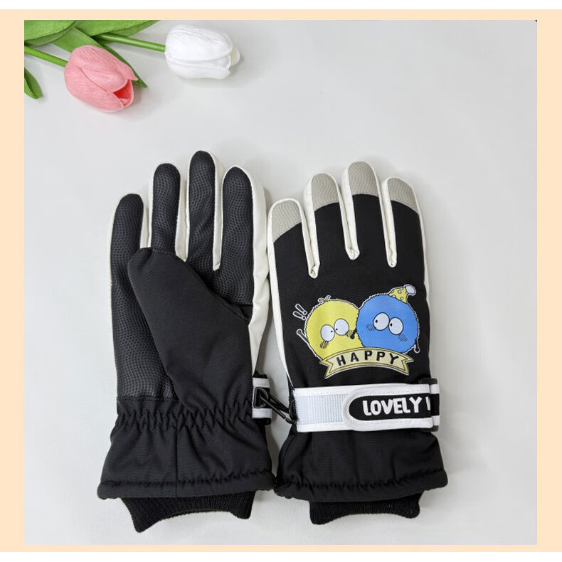 勋阳宇乐冬天儿童手套8-14岁款卡通玩雪防水保暖小孩滑雪手套 滑雪毛球(8-14)黑色 均码