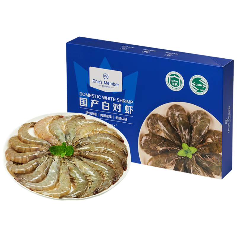 1�Ż�Ա�� �����׶�Ϻ 31-40 1kg/�� 98.99Ԫ