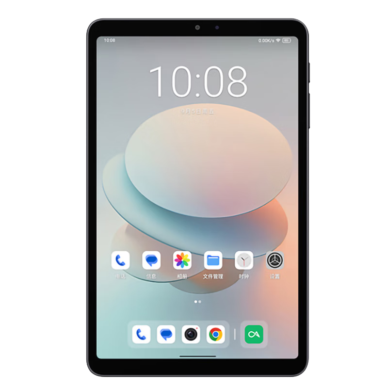 酷比魔方三代掌玩mini3 4G 通話安卓小平板電腦 90Hz高刷8.4高清4G全網(wǎng)通 娛樂游戲學習iplay70 mini pro 8GB+256G國際Google版 +皮套