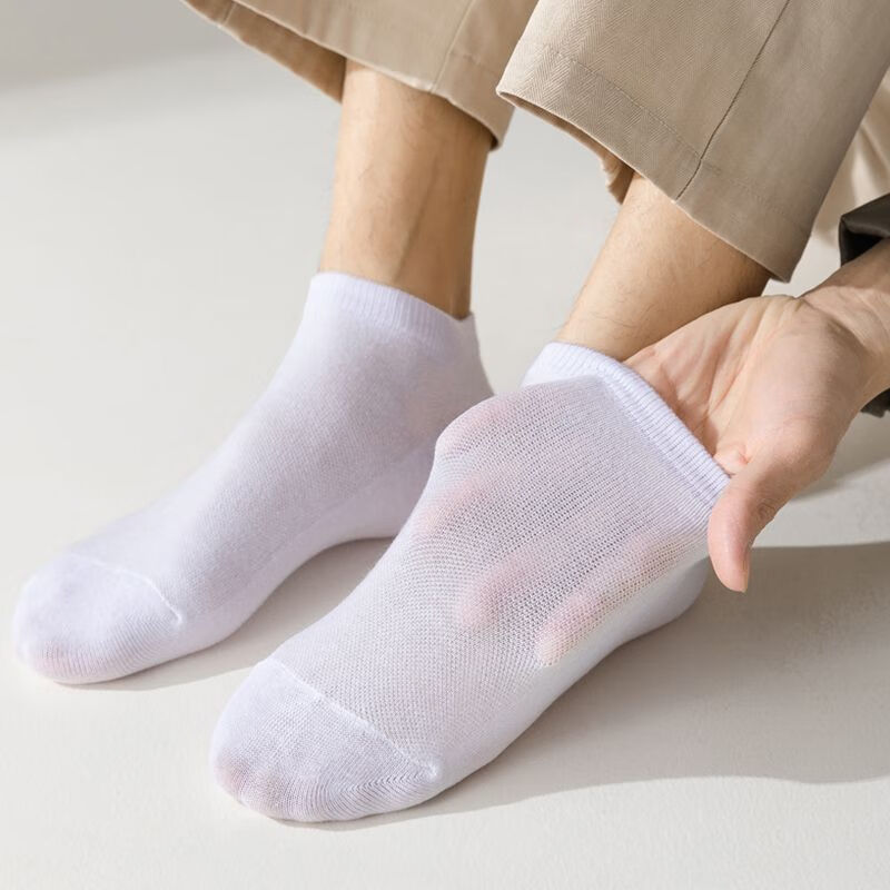 雅鹿网眼袜子男女短袜四季通用运动船袜吸汗透气浅口短筒袜高弹防滑袜 7黑7白6灰【20双装】 均码 雅鹿 10A抑菌/高弹透气/抗起球