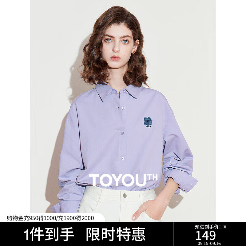 ﴿޷Ů2025¿廨ͨڰٴ׳ ǳɫ M 74.5Ԫ