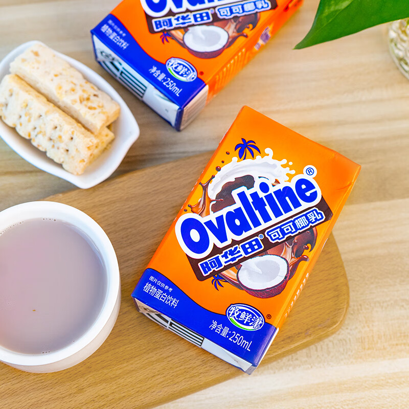 牧鲜津阿华田可可椰乳250ml盒装高植物蛋白饮料椰奶代餐早餐奶椰汁乳品 可可椰乳 250ml*6盒