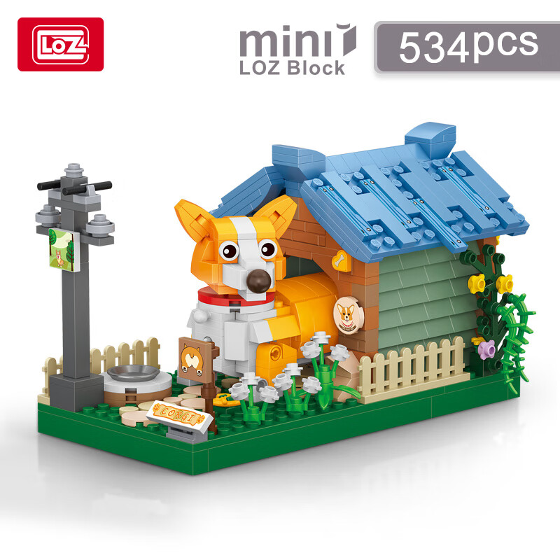 Loz柯基犬小顆粒拼裝積木兒童玩具男女孩動物狗桌面模型擺件 1256_家有萌犬-柯基