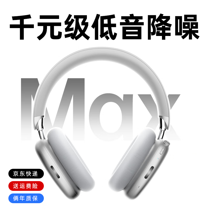 ���ˡ�S����Ƚ��롿��������ͷ��ʽ�����˶�������Ϸ�羺��ǿ����ǰʮ��Ӫ̨ʽ����B6 139Ԫ