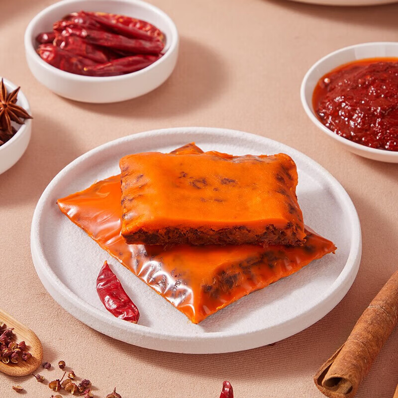 呷哺呷哺 火锅底料150g*4袋 麻辣烫香锅 鲜美浓香 牛油4袋