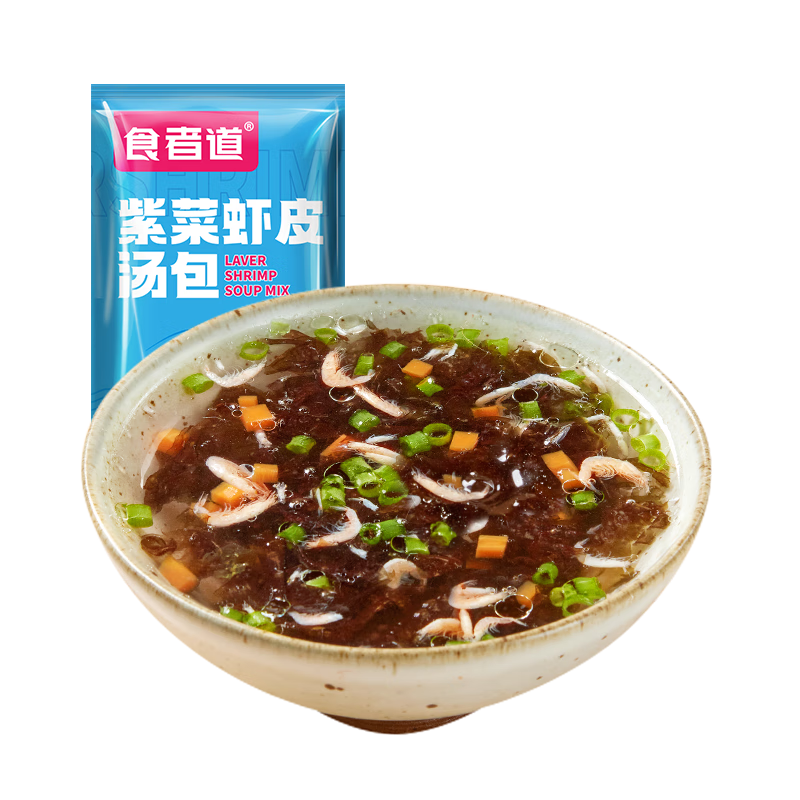 食者道紫菜虾皮速食汤包6g*10袋 独立小包装脱水早餐馄饨面条汤底